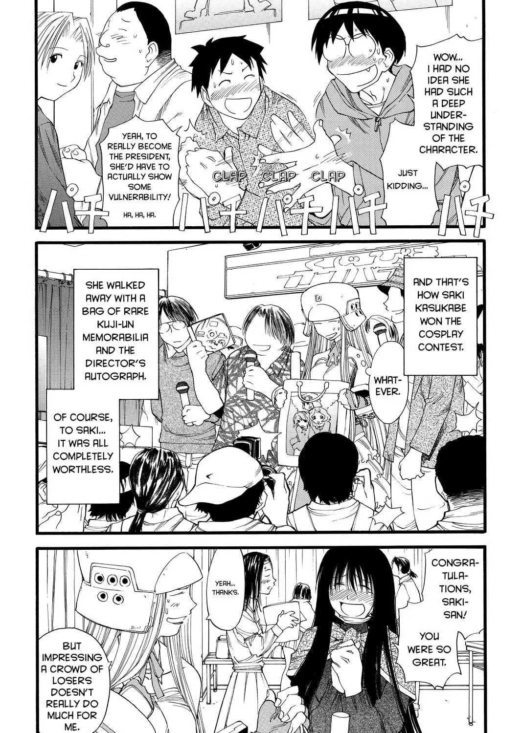 Read Genshiken chapter 19 image 48 on Lezhin