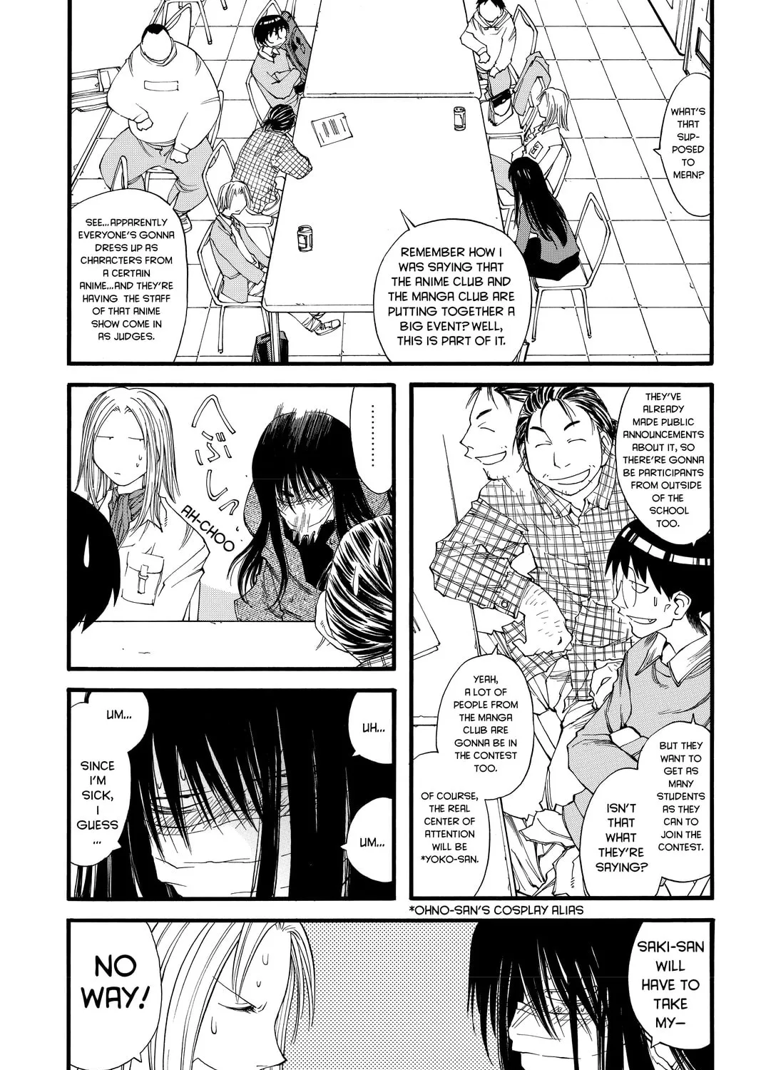 Read Genshiken chapter 19 image 6 on Lezhin