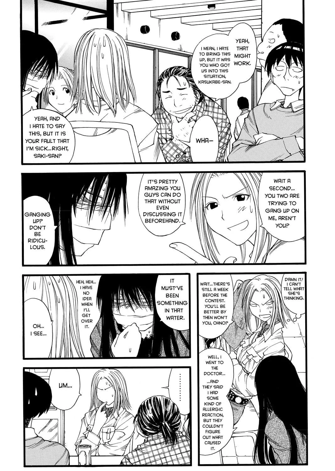 Read Genshiken chapter 19 image 8 on Lezhin
