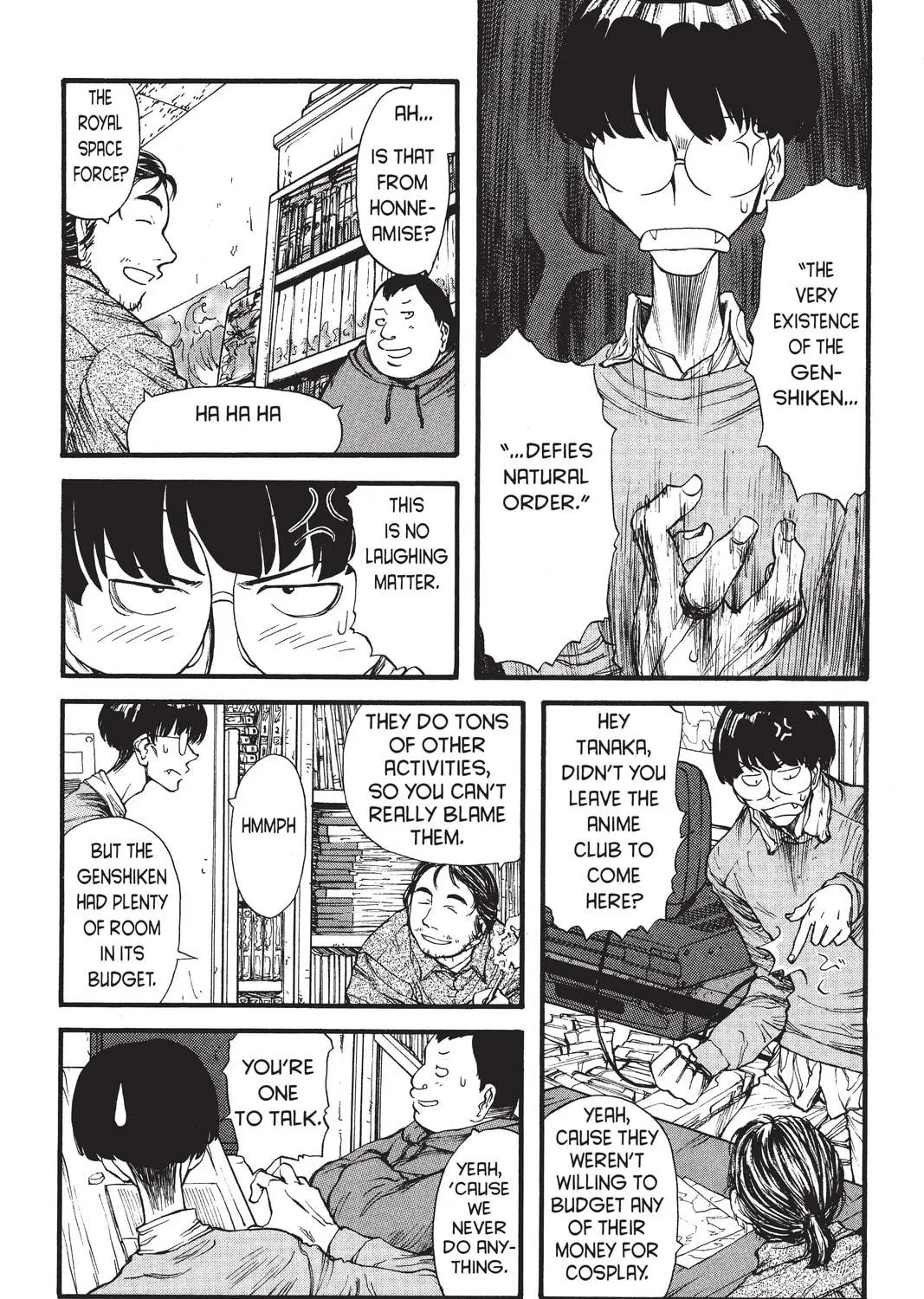 Read Genshiken chapter 2 image 16 on Lezhin