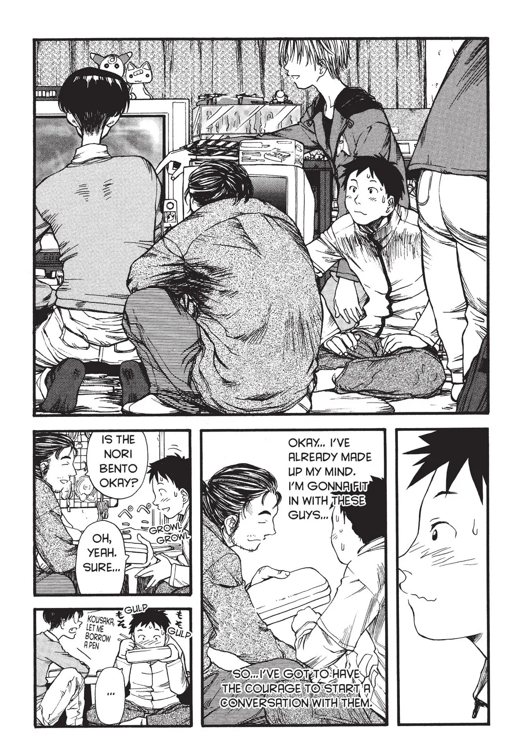 Read Genshiken chapter 2 image 30 on Lezhin