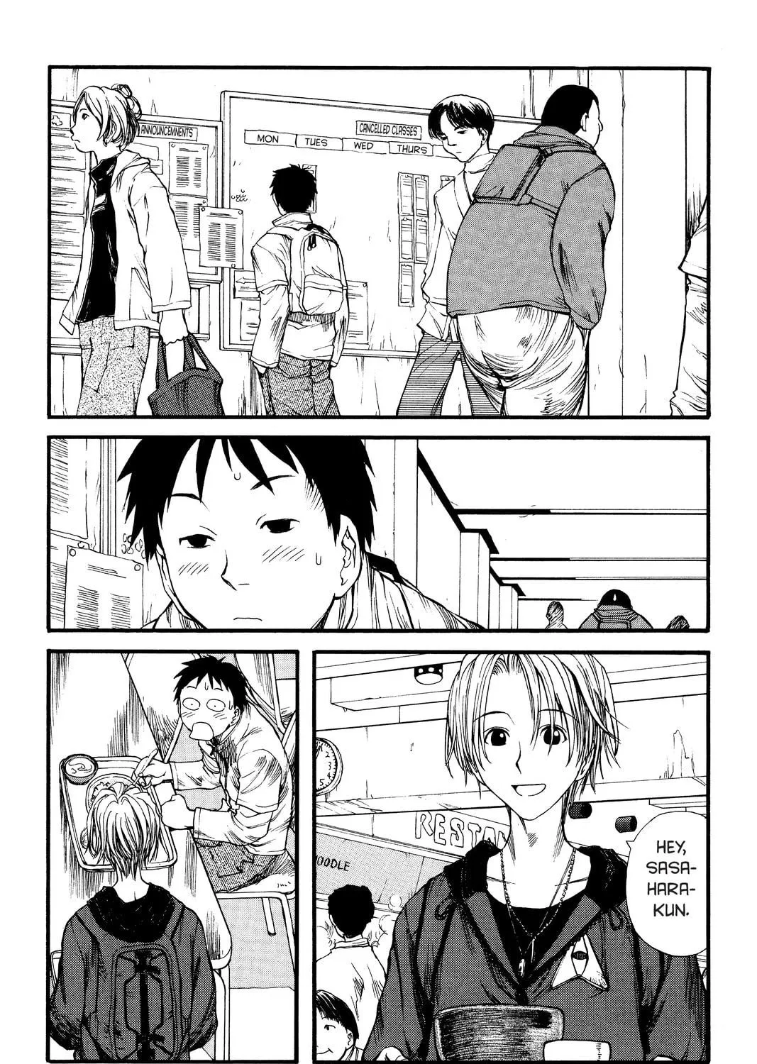 Read Genshiken chapter 2 image 4 on Lezhin