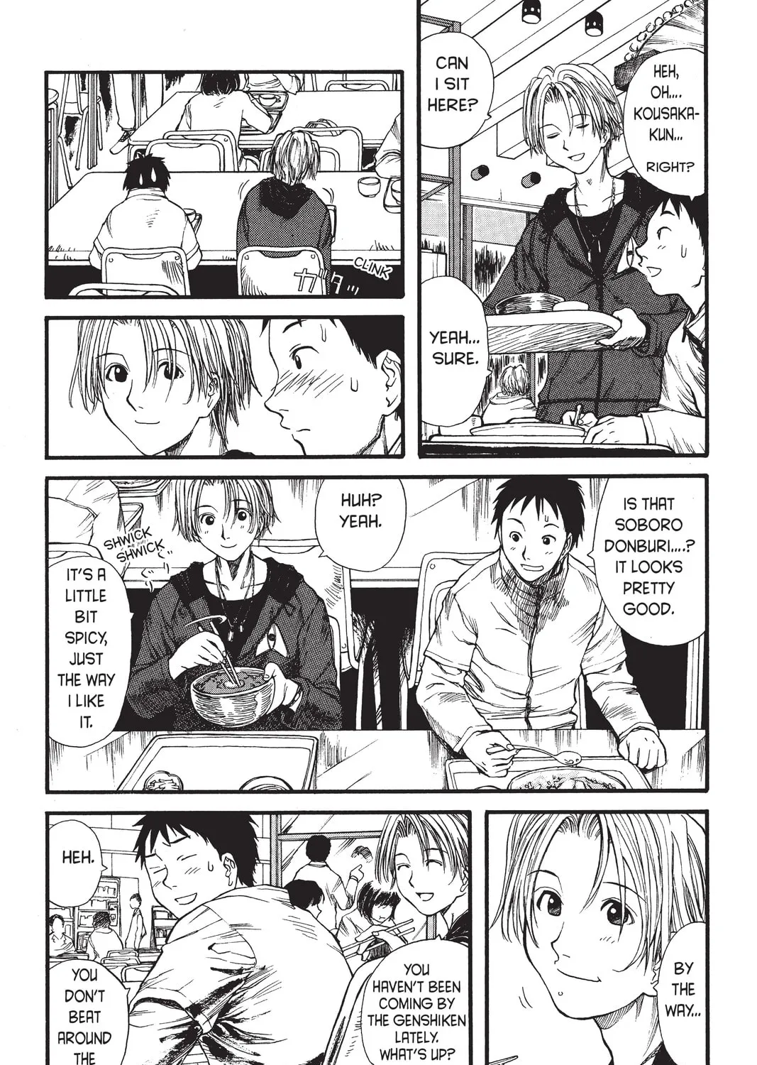 Read Genshiken chapter 2 image 6 on Lezhin