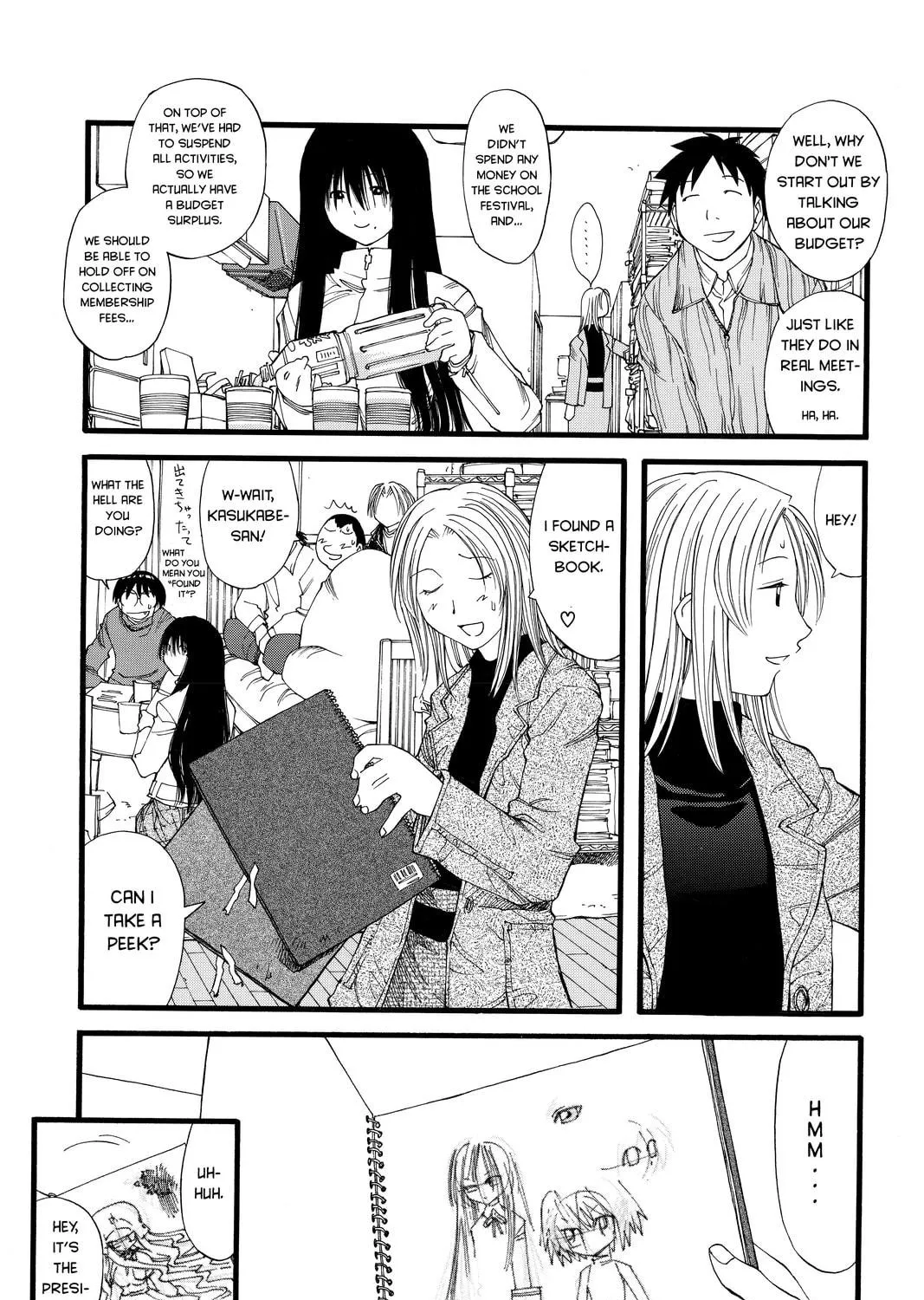 Read Genshiken chapter 20 image 10 on Lezhin