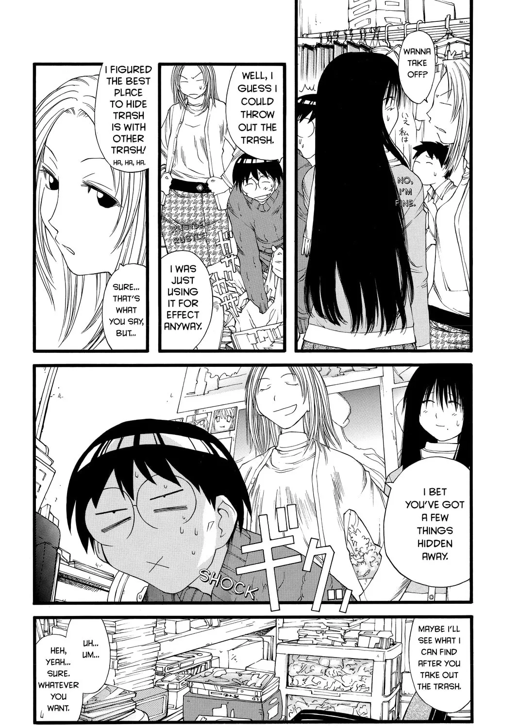 Read Genshiken chapter 20 image 30 on Lezhin