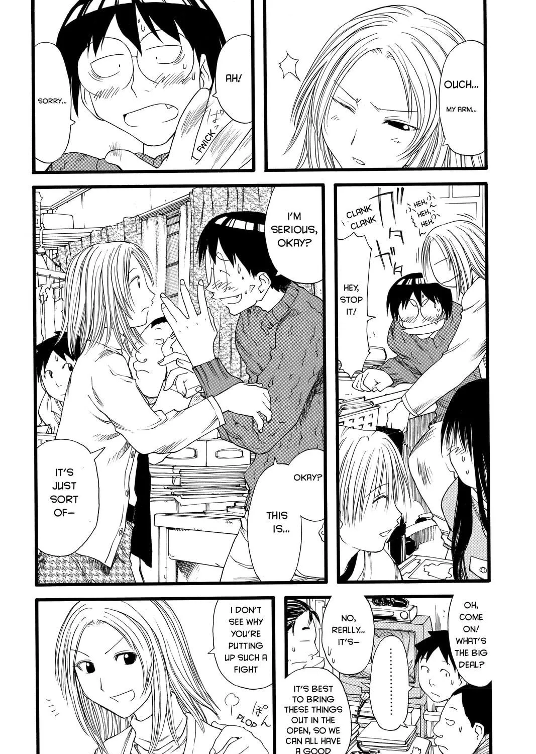 Read Genshiken chapter 20 image 34 on Lezhin