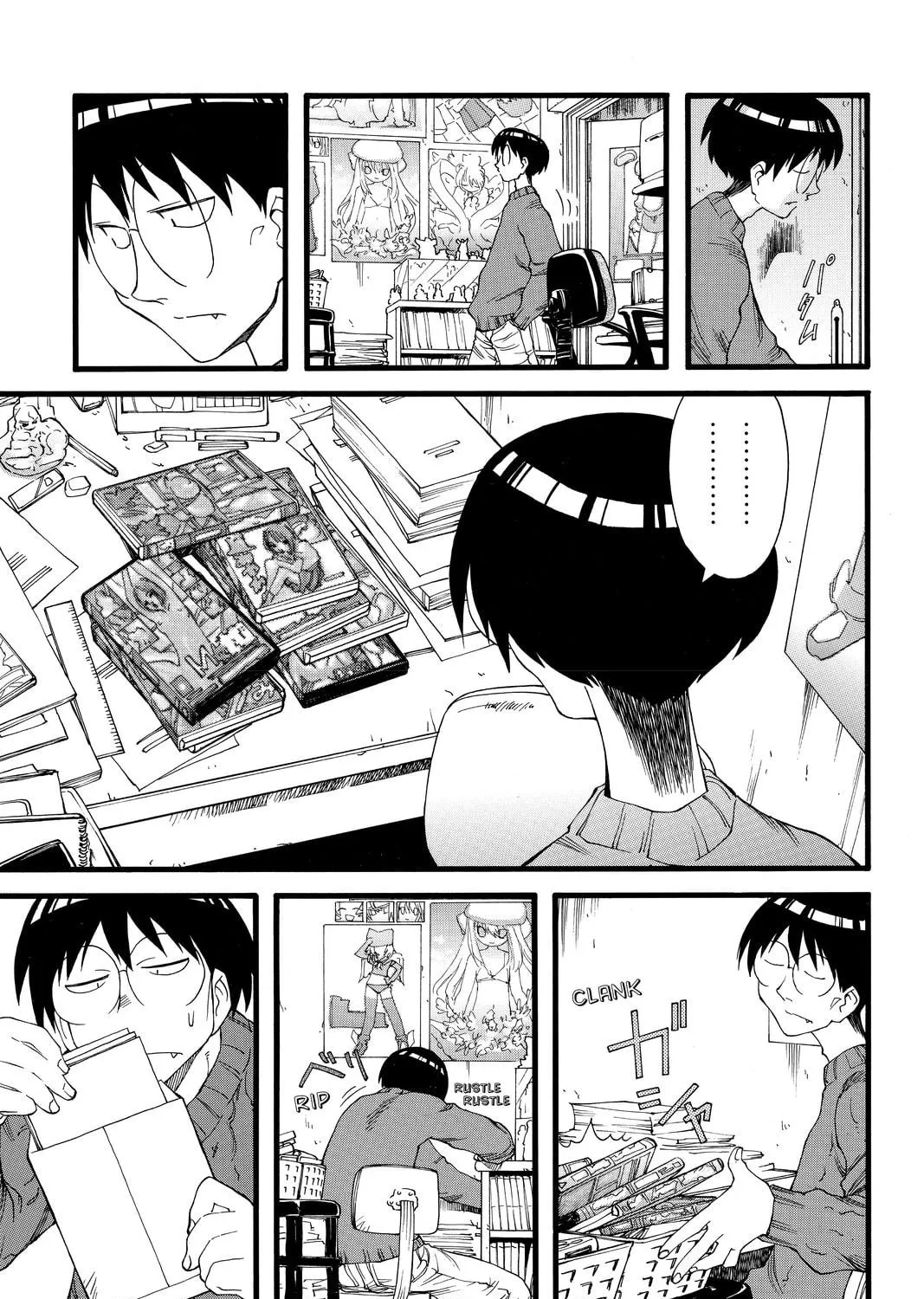 Read Genshiken chapter 20 image 46 on Lezhin