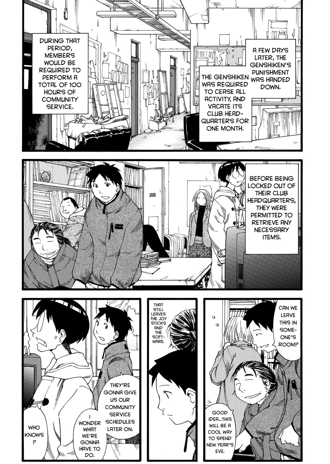 Read Genshiken chapter 21 image 14 on Lezhin