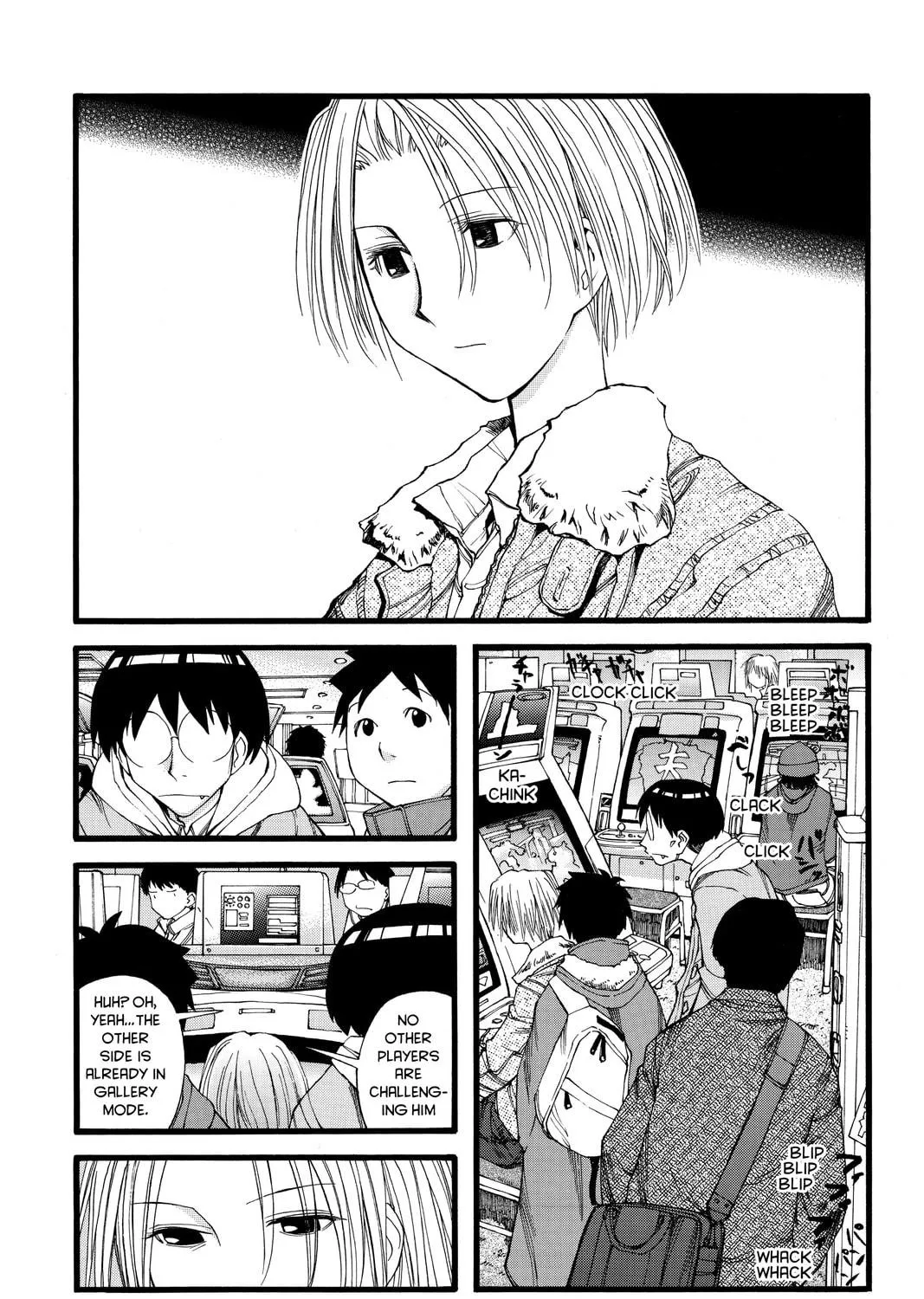 Read Genshiken chapter 21 image 4 on Lezhin