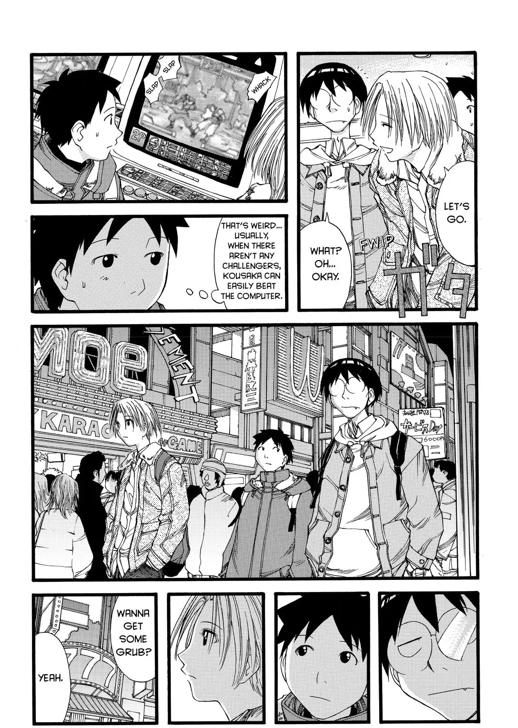 Read Genshiken chapter 21 image 6 on Lezhin