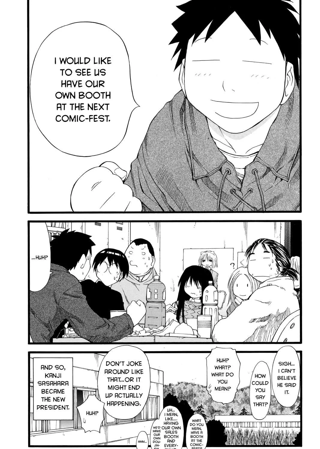 Read Genshiken chapter 22 image 18 on Lezhin