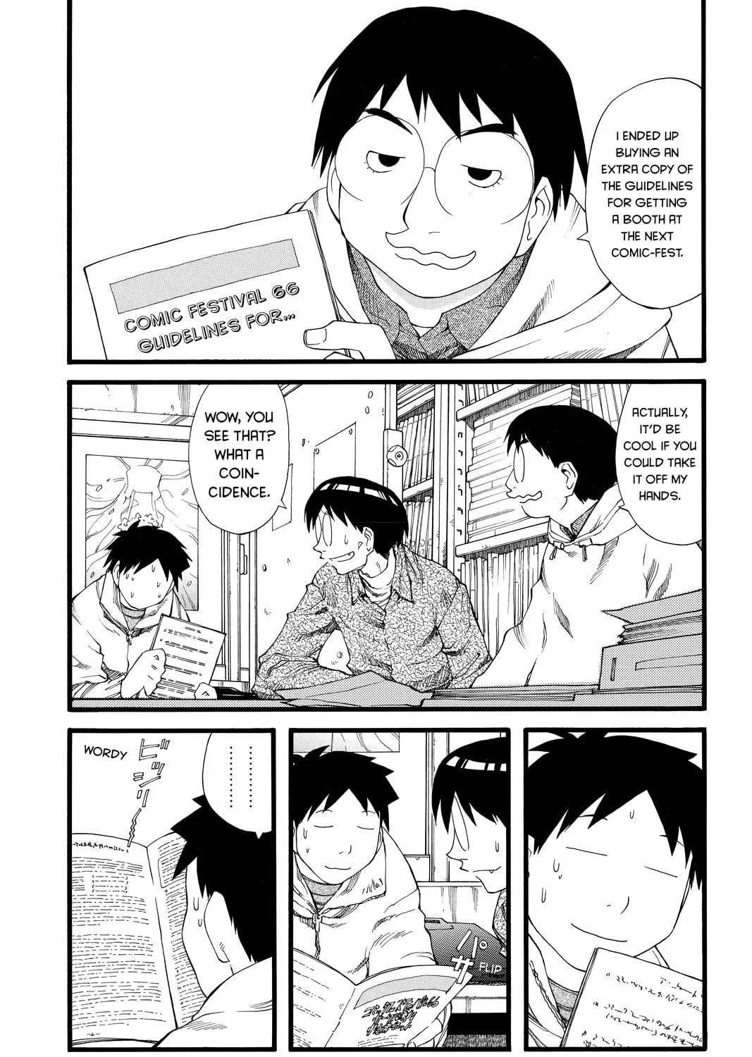 Read Genshiken chapter 22 image 22 on Lezhin