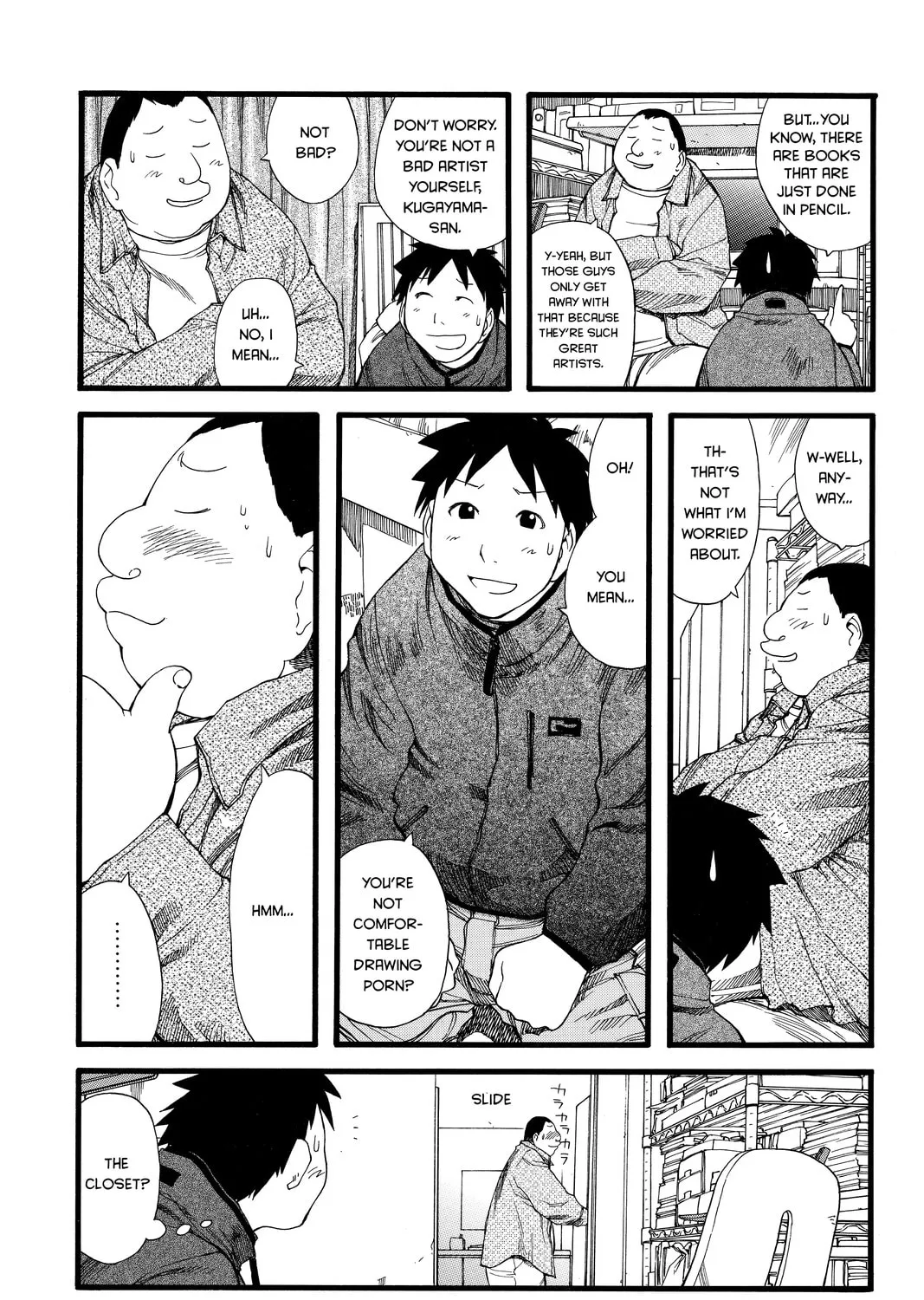 Read Genshiken chapter 22 image 30 on Lezhin