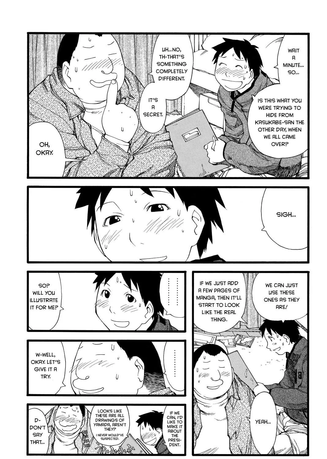 Read Genshiken chapter 22 image 34 on Lezhin