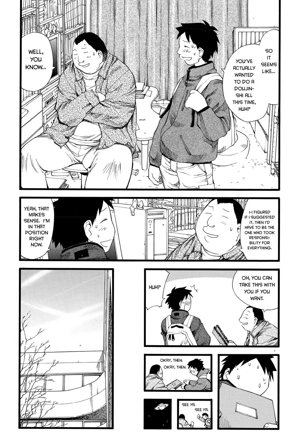 Read Genshiken chapter 22 image 36 on Lezhin