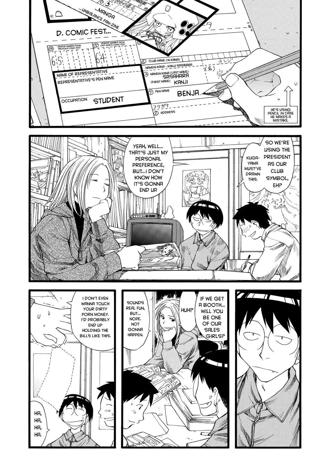 Read Genshiken chapter 22 image 38 on Lezhin