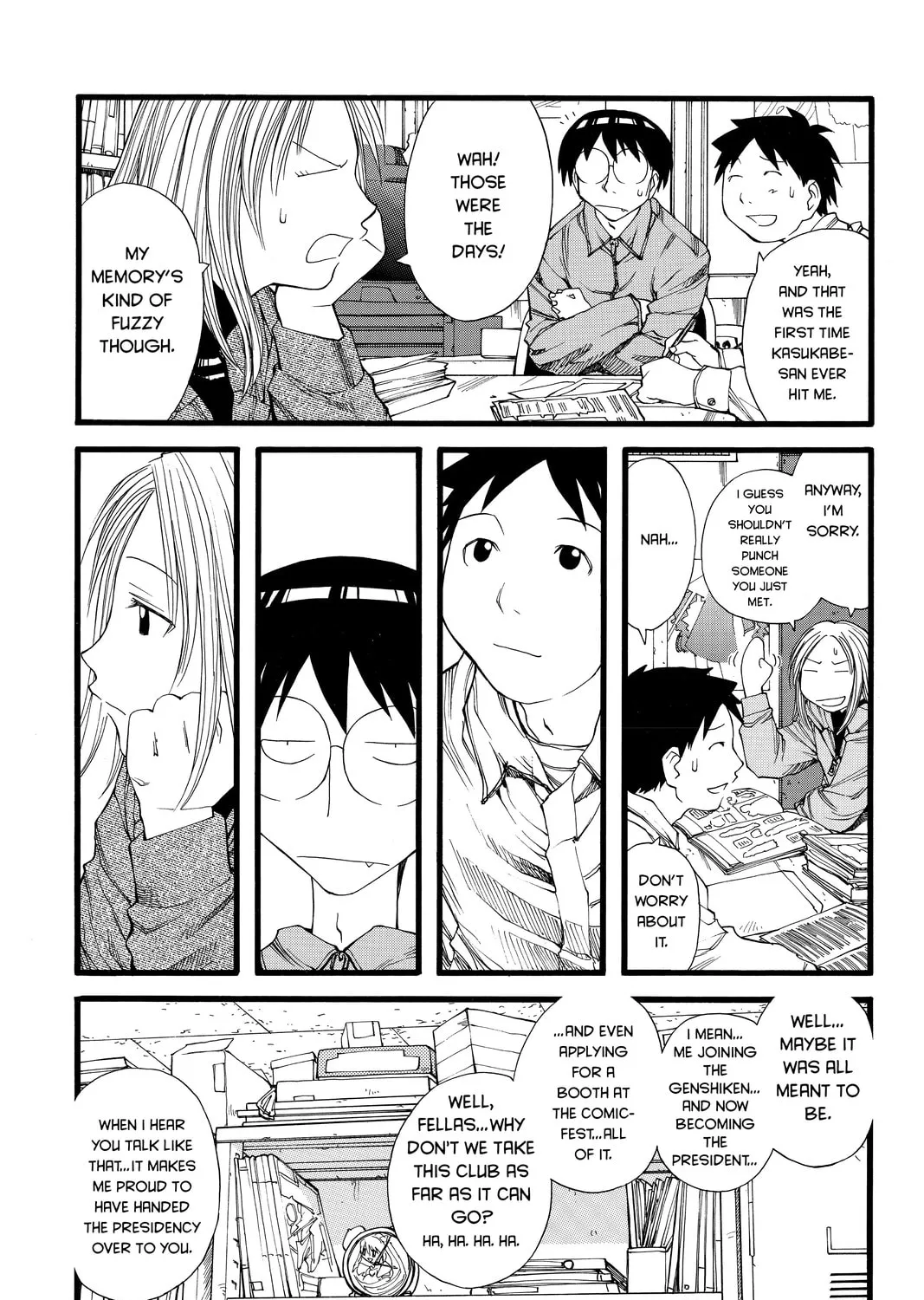 Read Genshiken chapter 22 image 42 on Lezhin