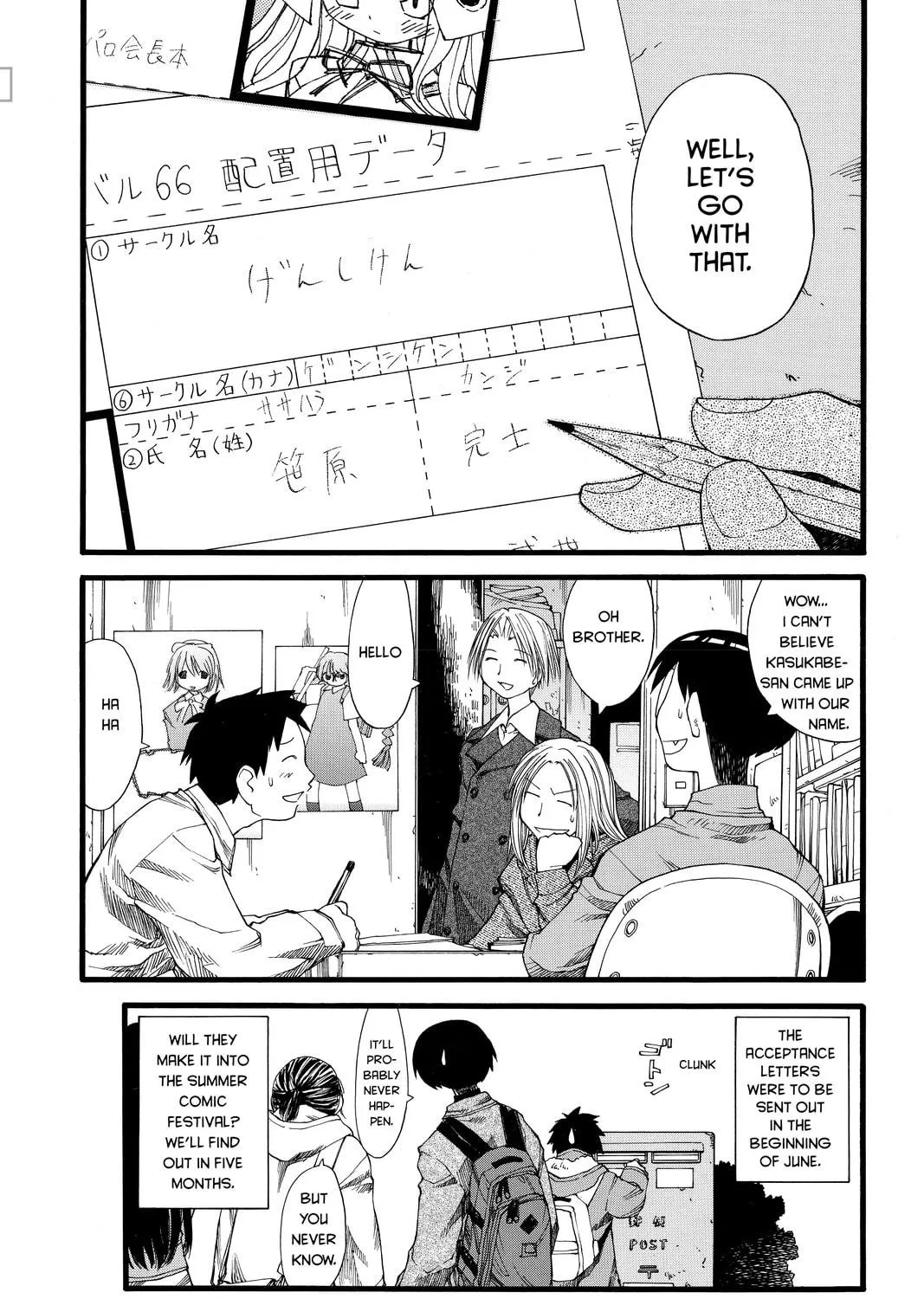 Read Genshiken chapter 22 image 46 on Lezhin