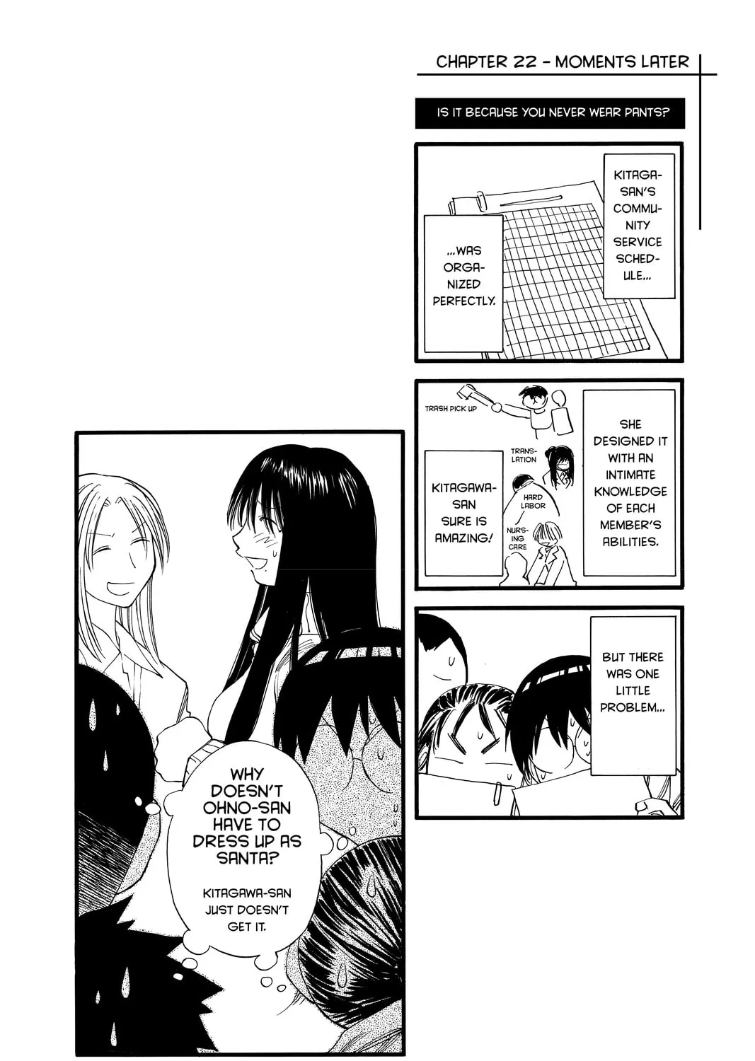 Read Genshiken chapter 22 image 50 on Lezhin