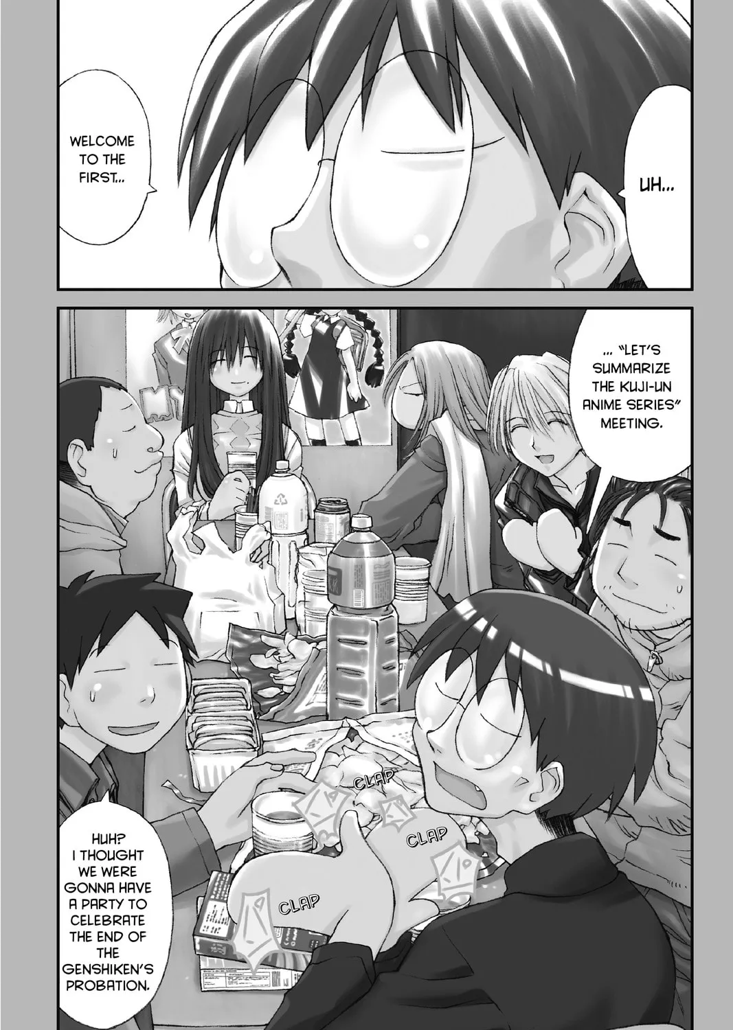 Read Genshiken chapter 22 image 6 on Lezhin