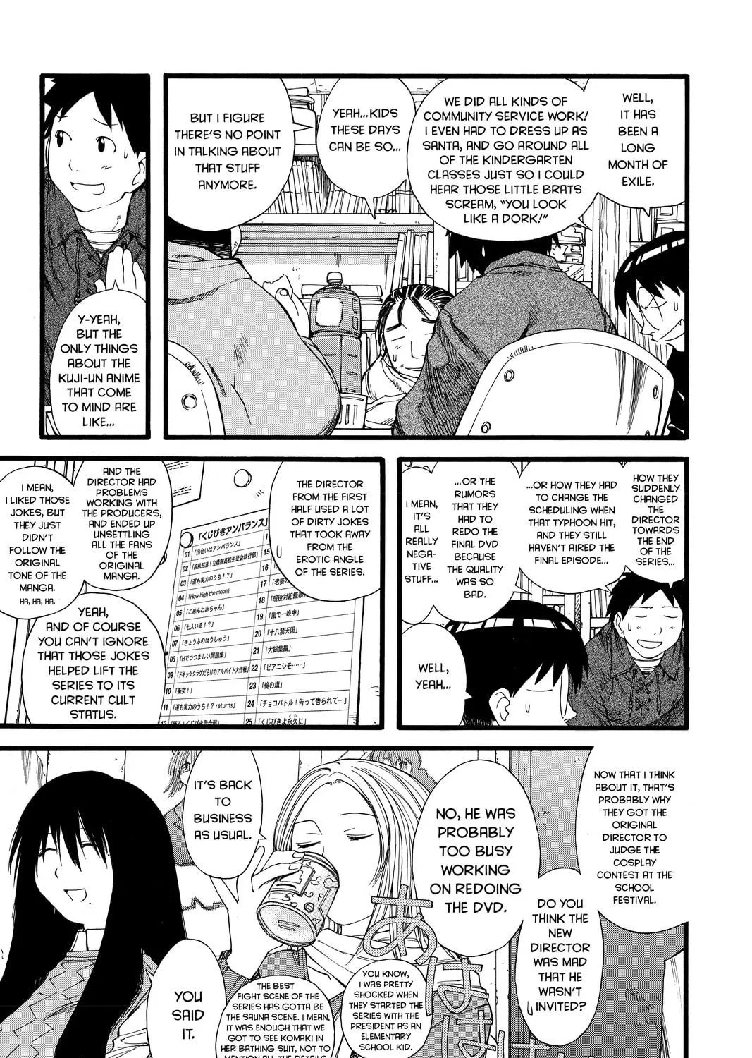Read Genshiken chapter 22 image 8 on Lezhin