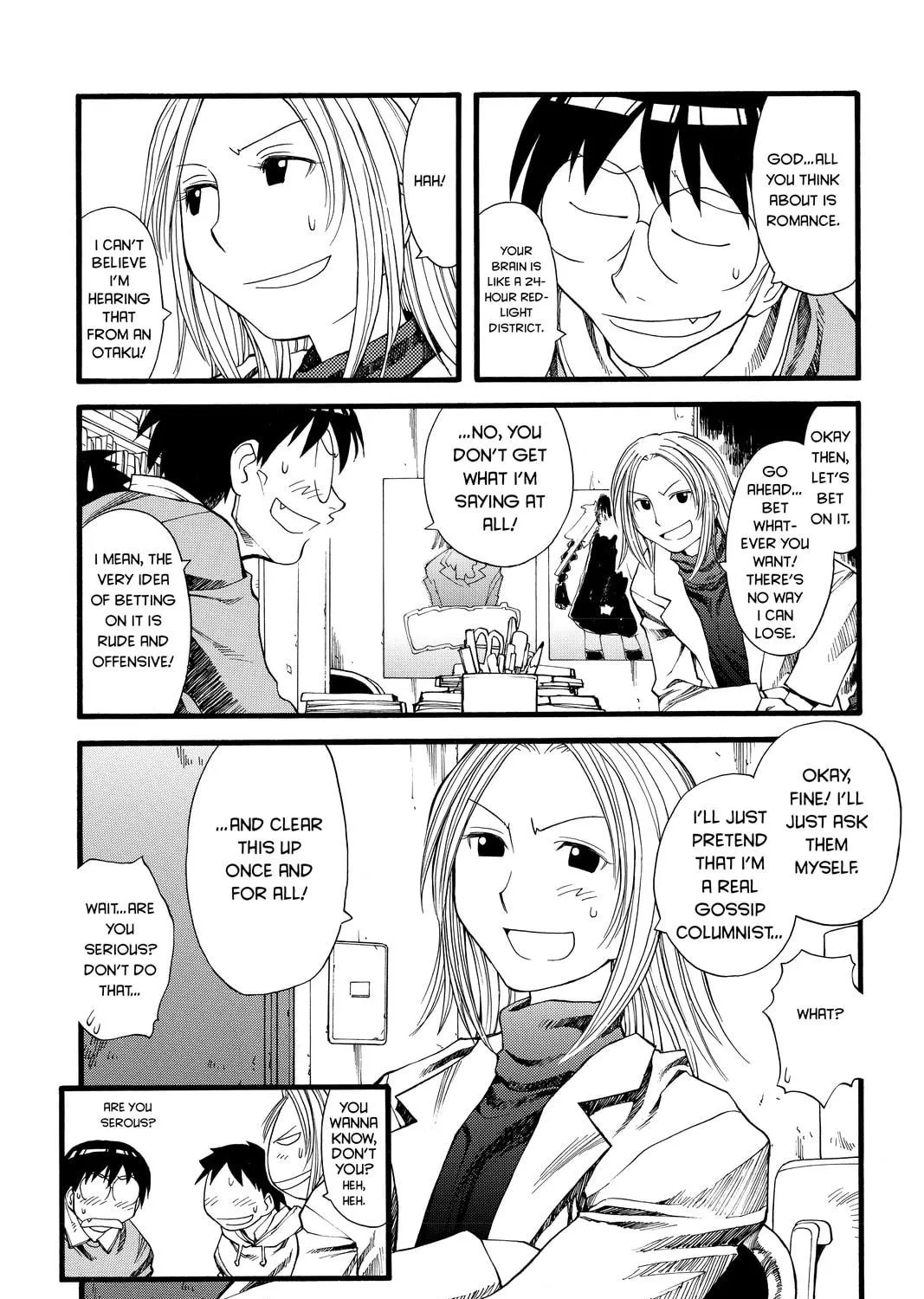 Read Genshiken chapter 23 image 10 on Lezhin