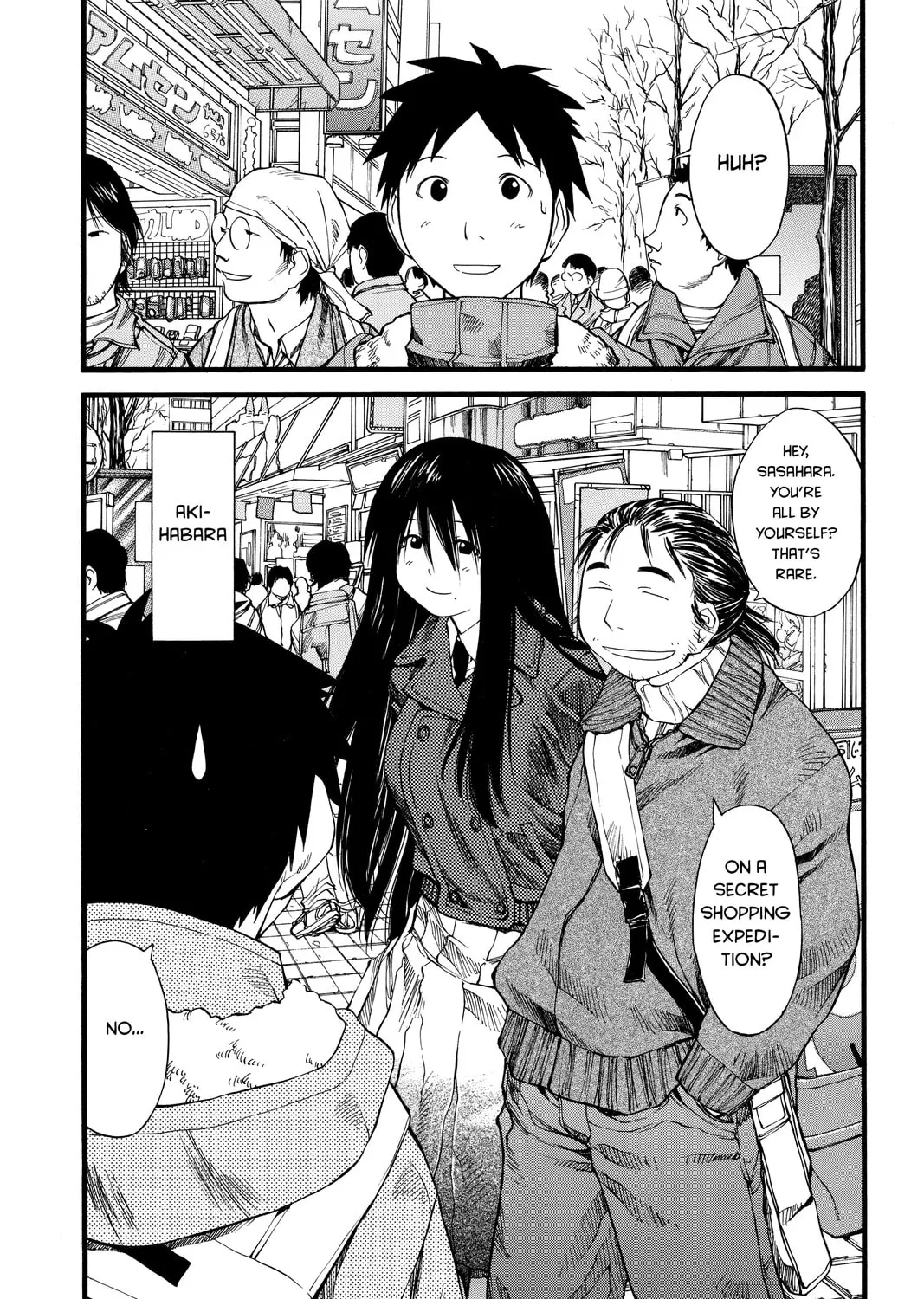Read Genshiken chapter 23 image 2 on Lezhin