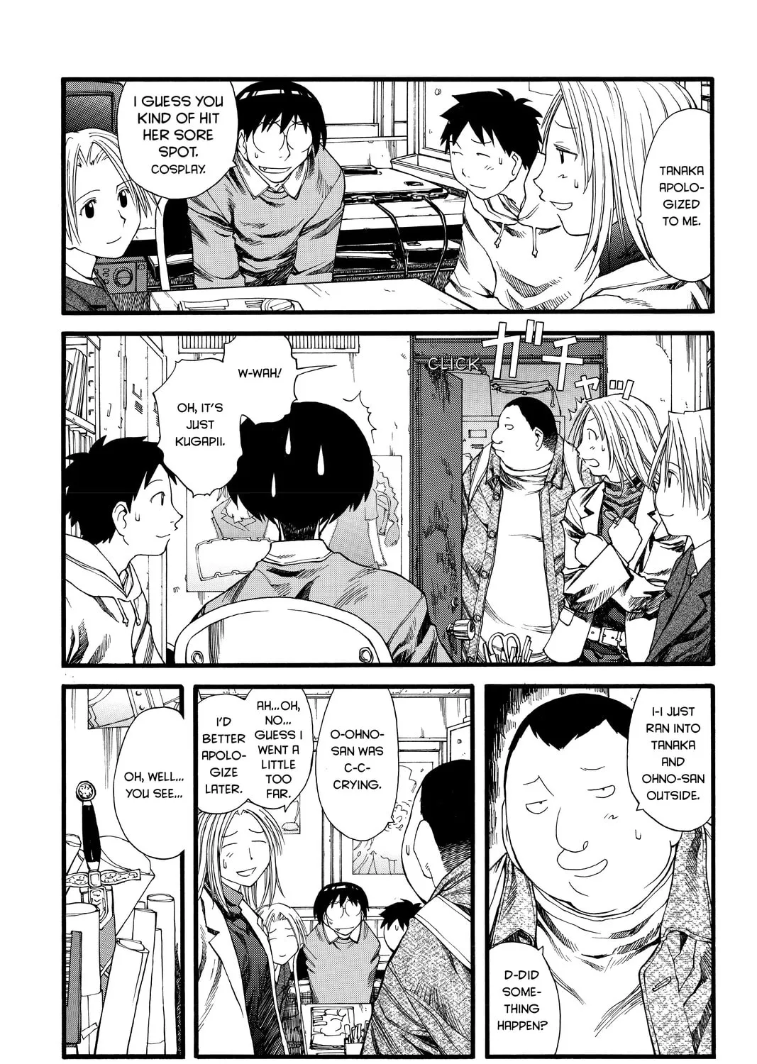 Read Genshiken chapter 23 image 26 on Lezhin