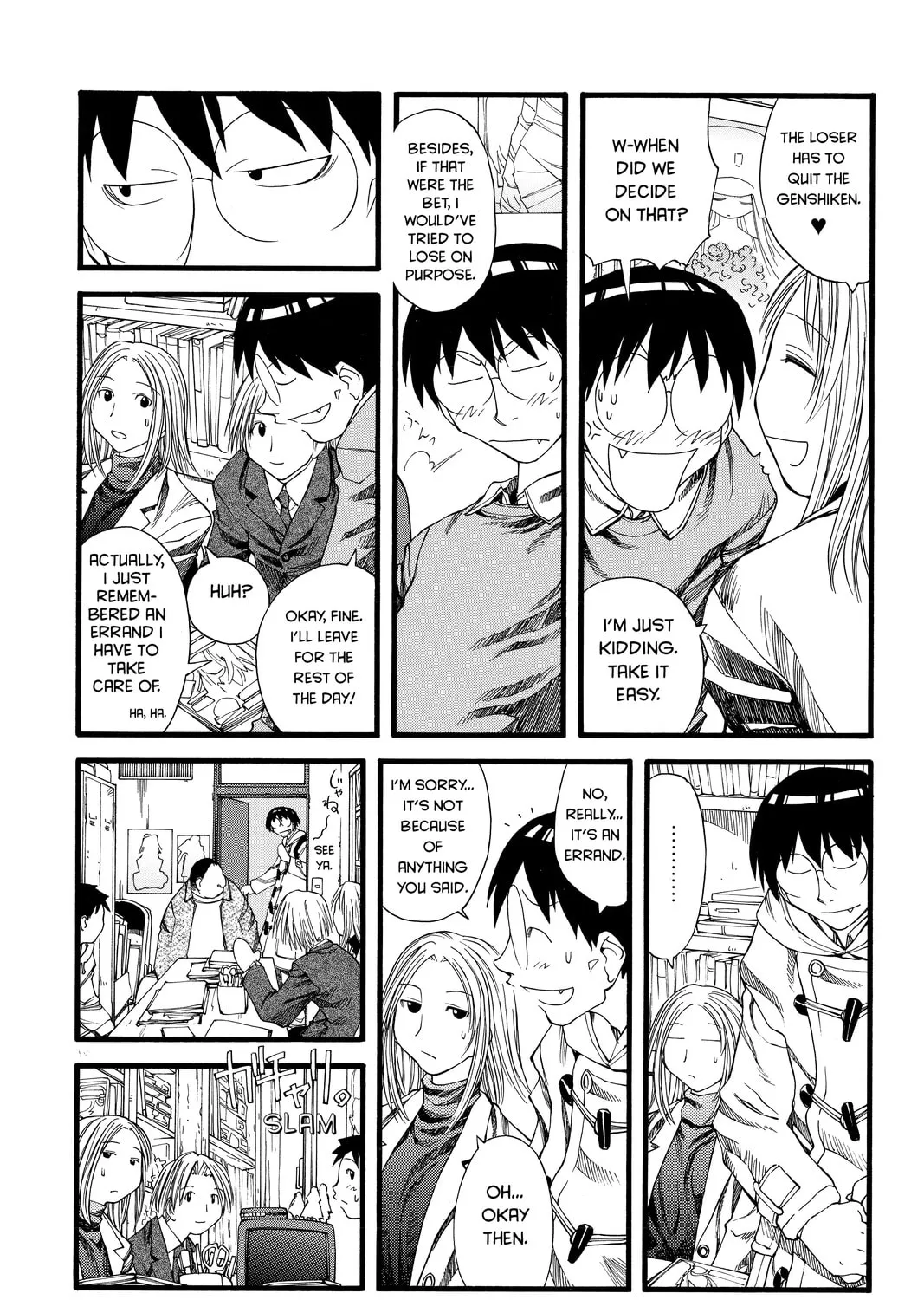 Read Genshiken chapter 23 image 30 on Lezhin