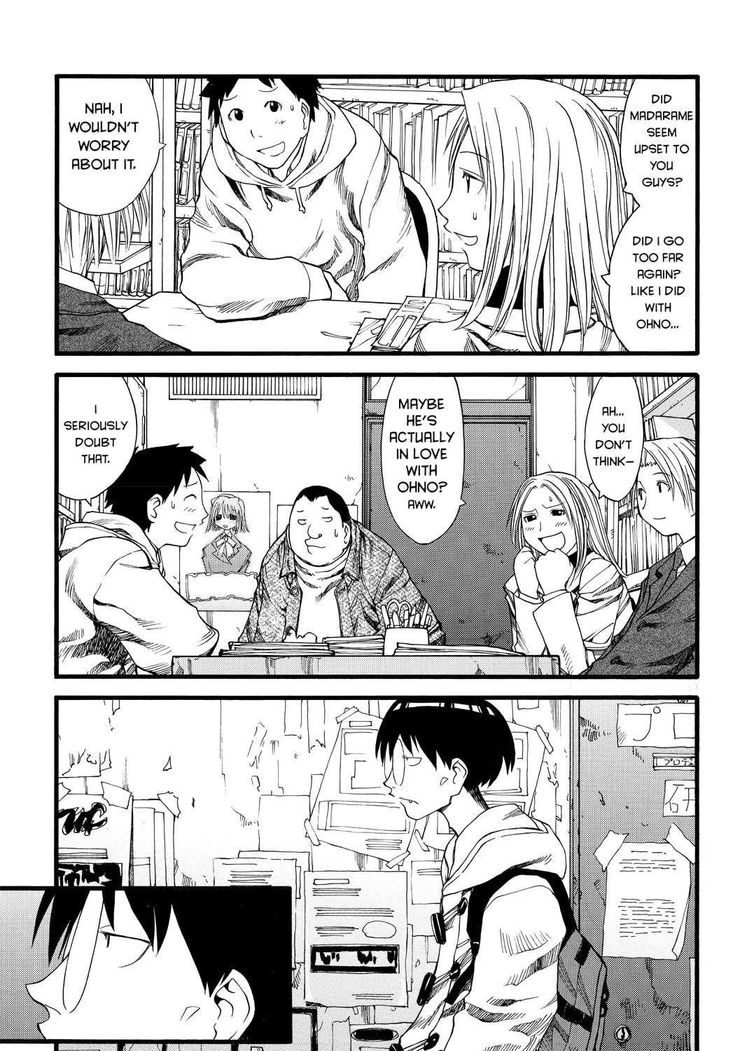 Read Genshiken chapter 23 image 32 on Lezhin