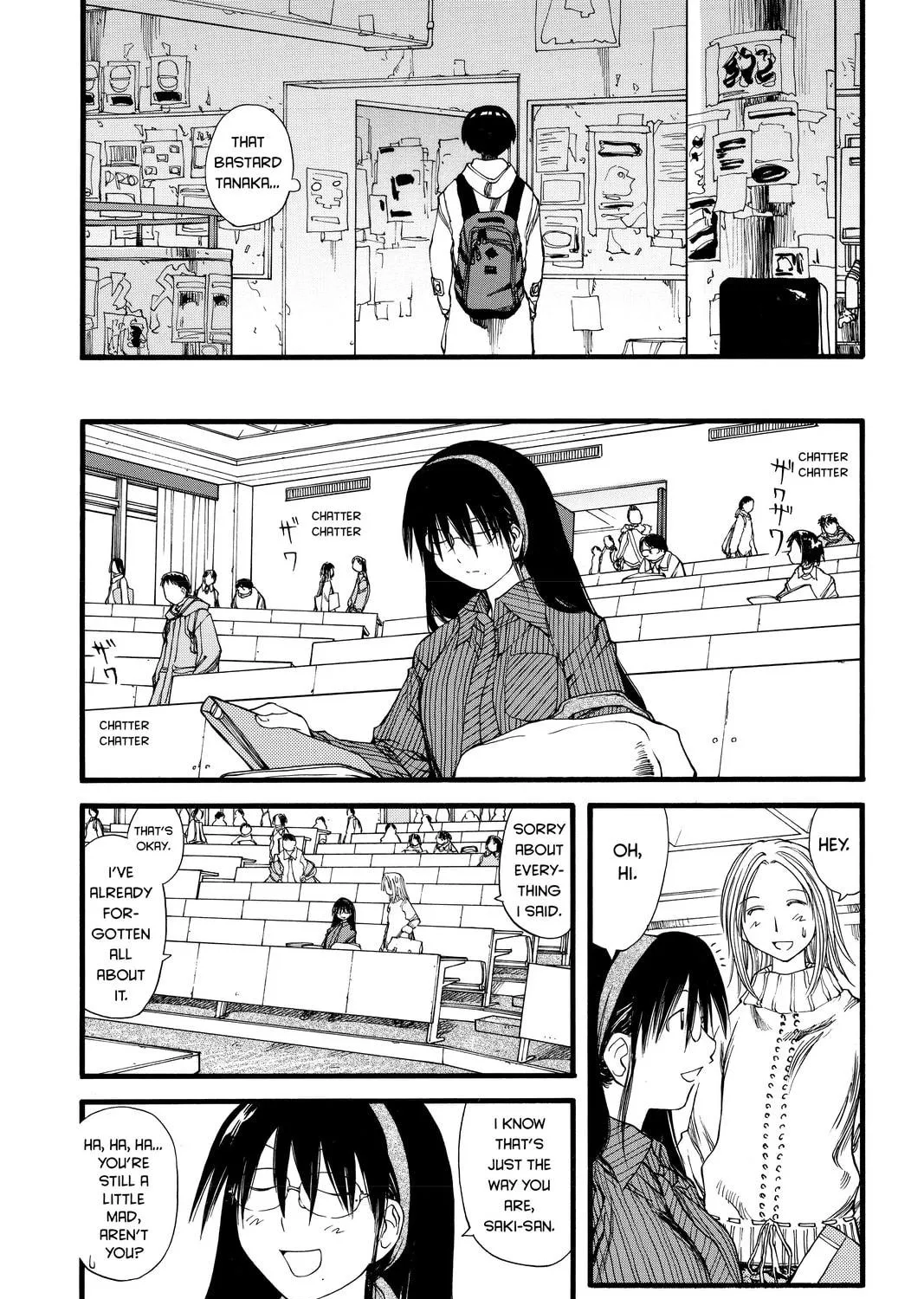 Read Genshiken chapter 23 image 34 on Lezhin