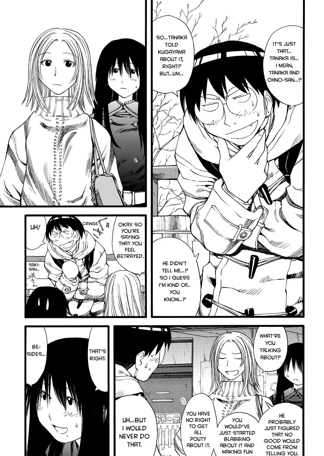 Read Genshiken chapter 23 image 44 on Lezhin