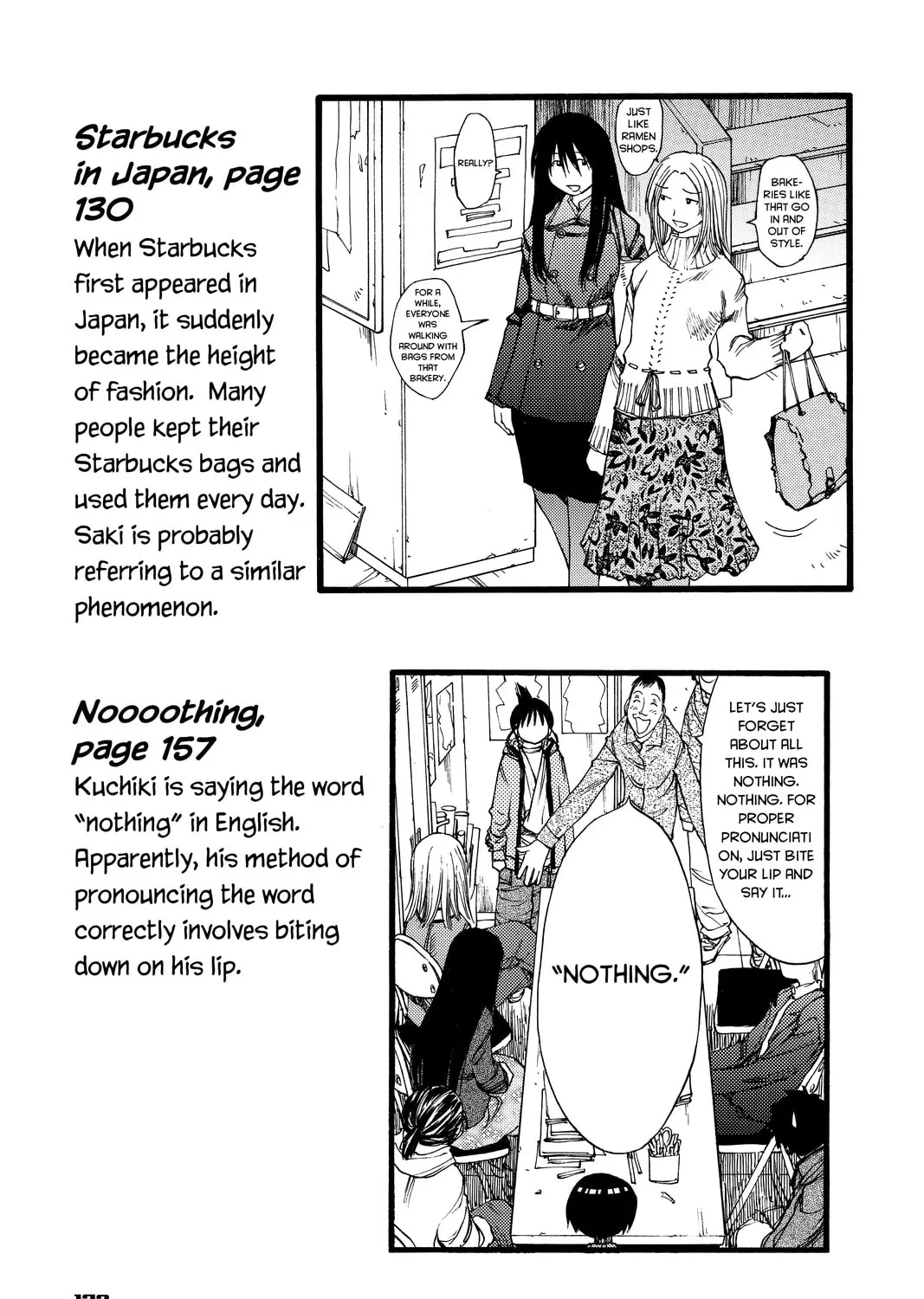 Read Genshiken chapter 24.5 image 20 on Lezhin