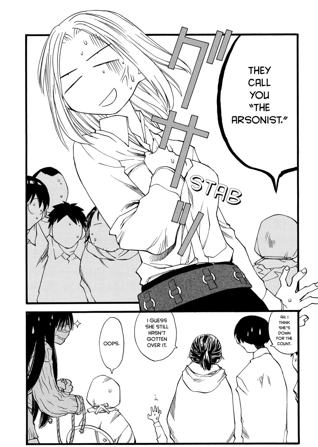 Read Genshiken chapter 24.5 image 6 on Lezhin