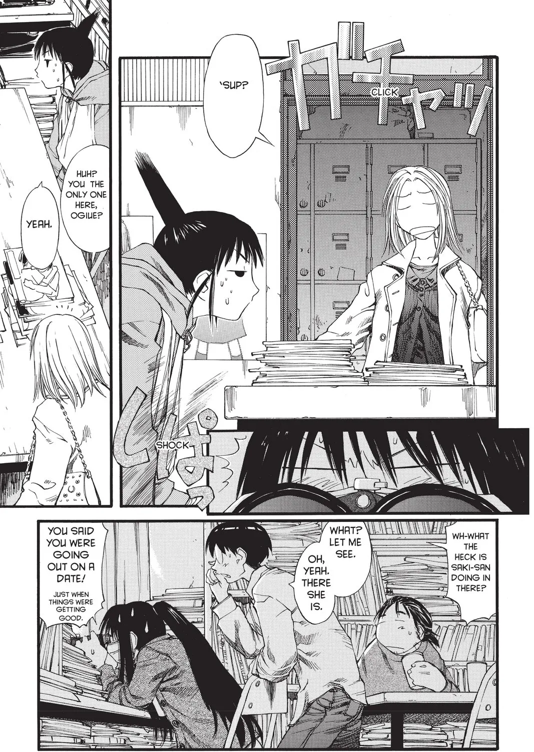 Read Genshiken chapter 25 image 12 on Lezhin
