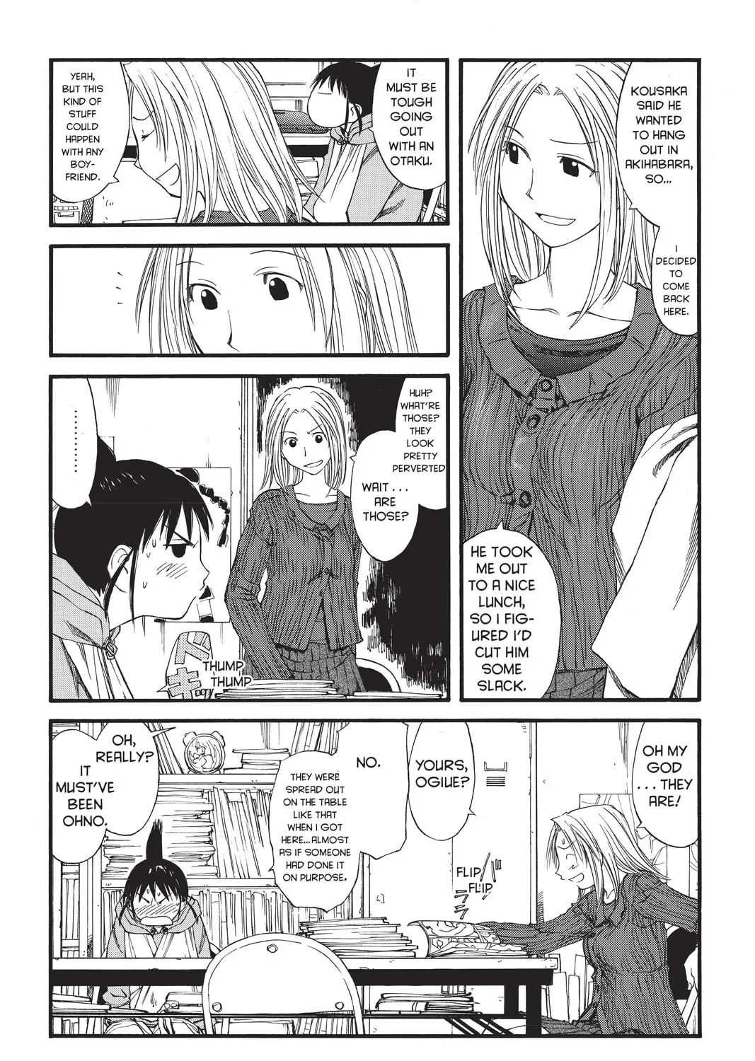 Read Genshiken chapter 25 image 14 on Lezhin
