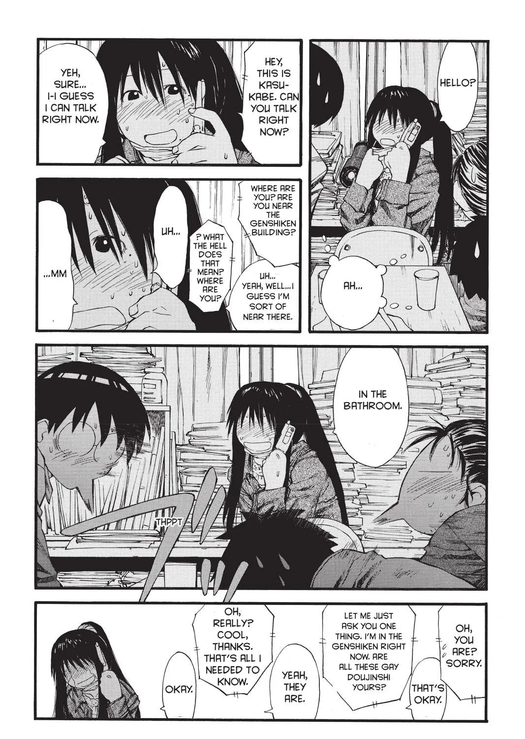 Read Genshiken chapter 25 image 18 on Lezhin