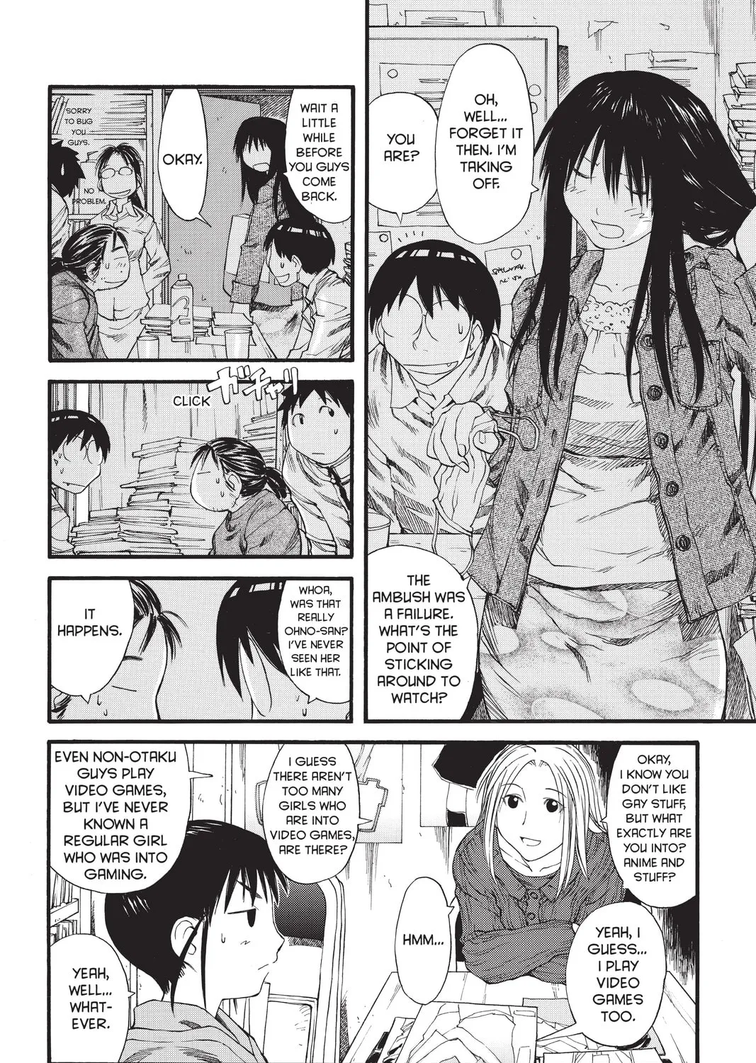 Read Genshiken chapter 25 image 26 on Lezhin