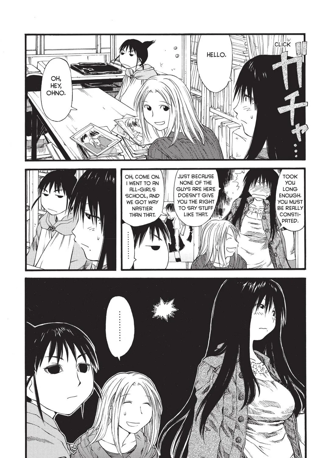 Read Genshiken chapter 25 image 28 on Lezhin