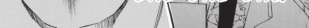 Read Genshiken chapter 25 image 3 on Lezhin