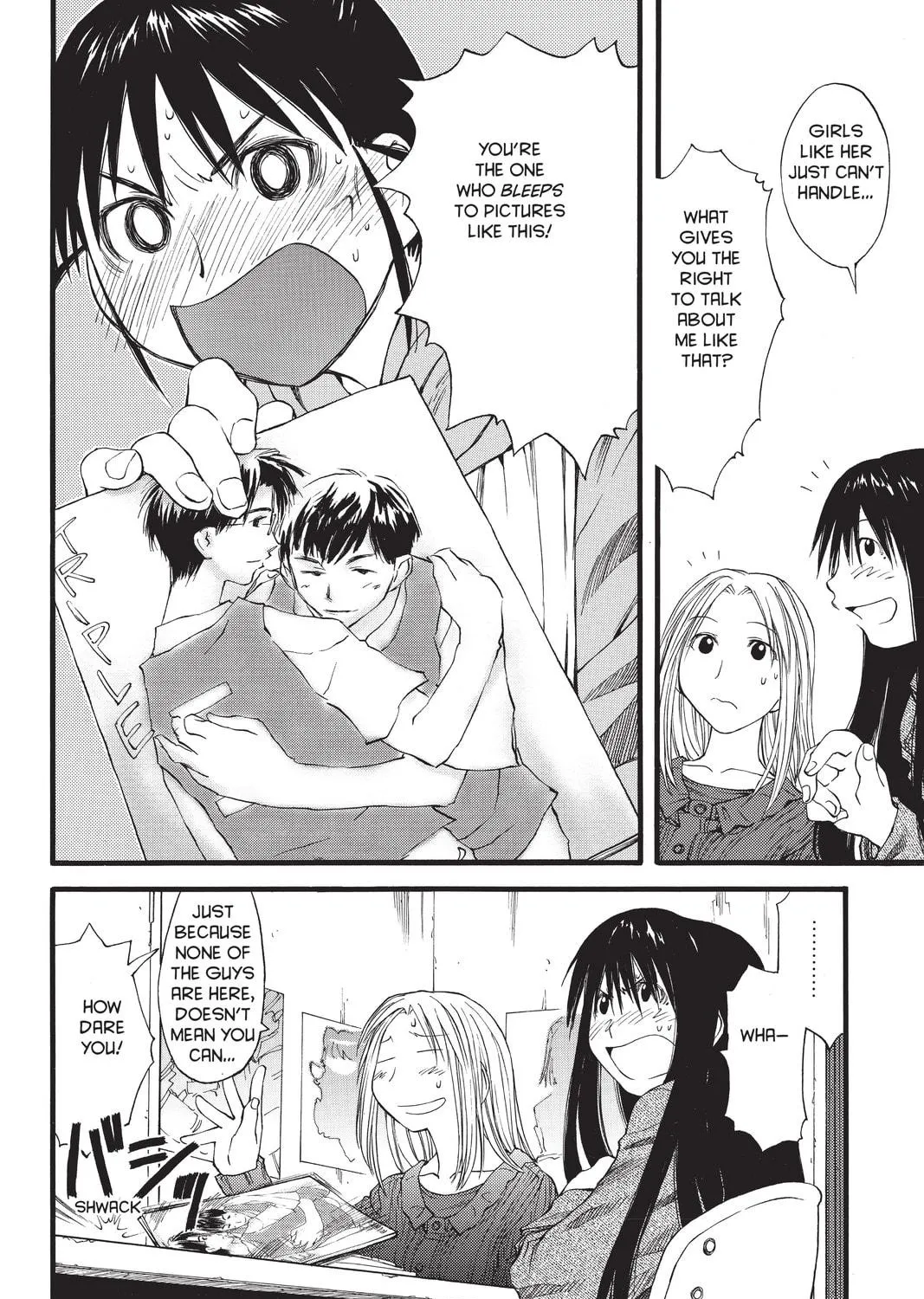Read Genshiken chapter 25 image 34 on Lezhin