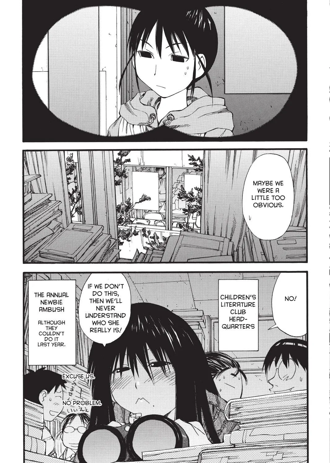 Read Genshiken chapter 25 image 4 on Lezhin