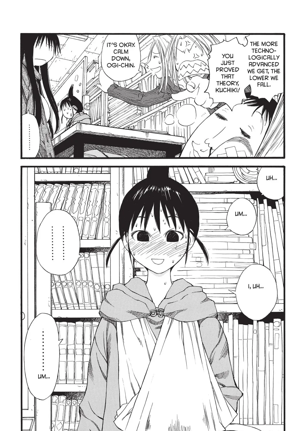 Read Genshiken chapter 25 image 42 on Lezhin