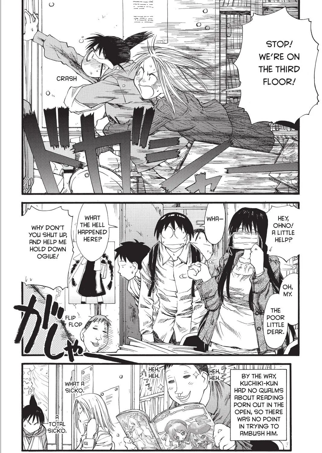 Read Genshiken chapter 25 image 46 on Lezhin