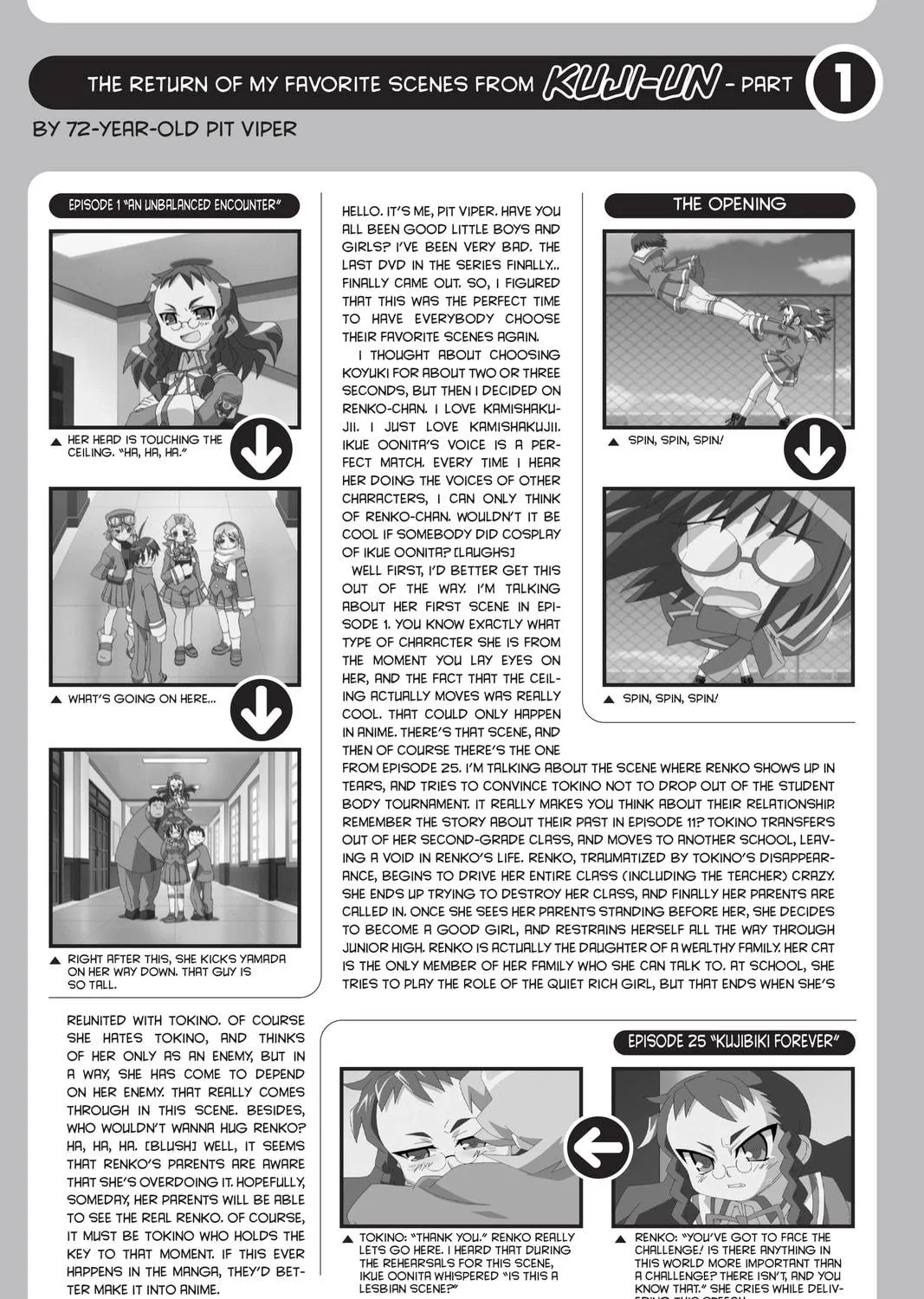 Read Genshiken chapter 25 image 48 on Lezhin