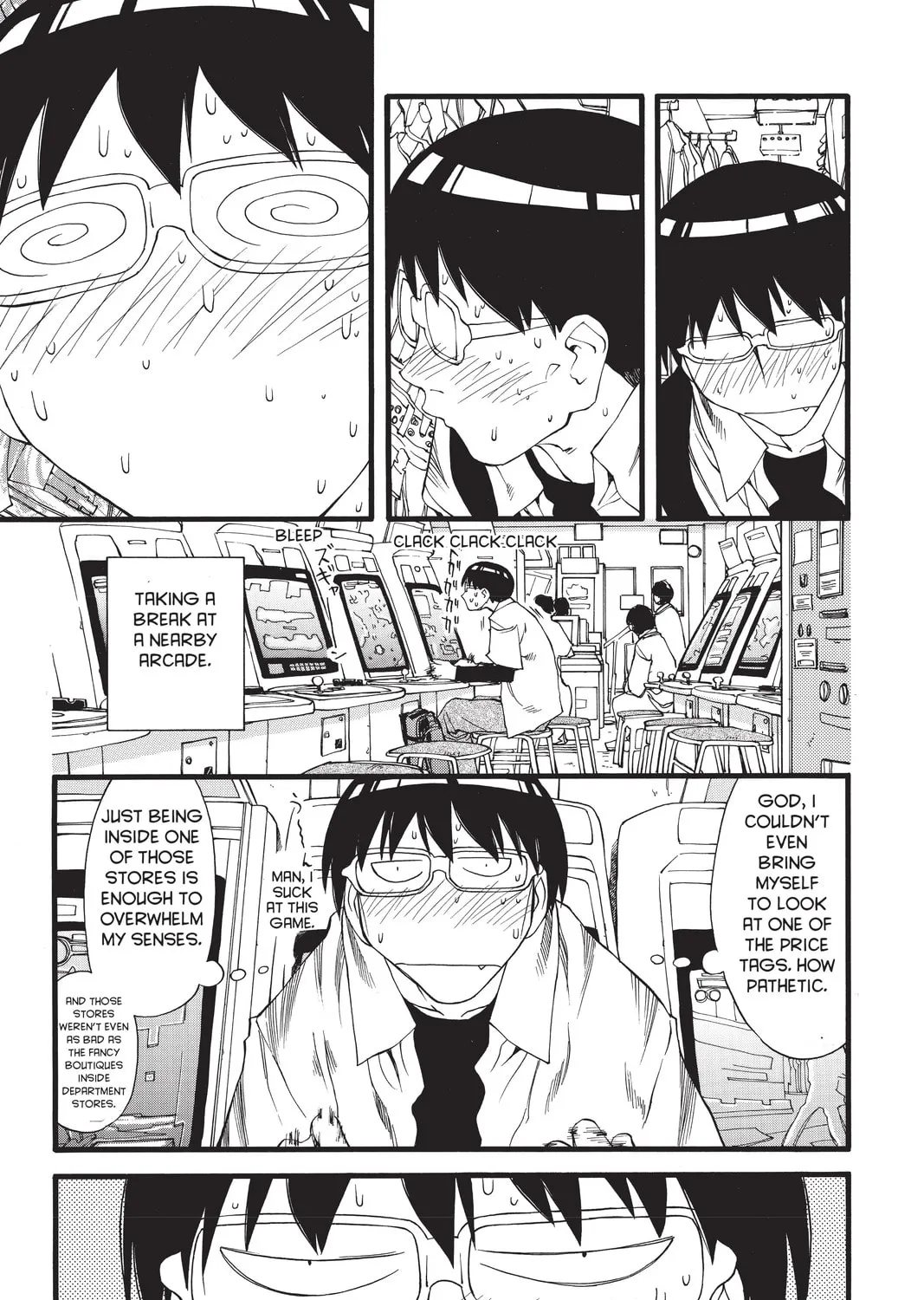 Read Genshiken chapter 26 image 24 on Lezhin