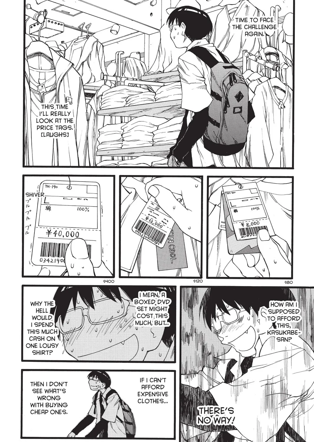 Read Genshiken chapter 26 image 26 on Lezhin