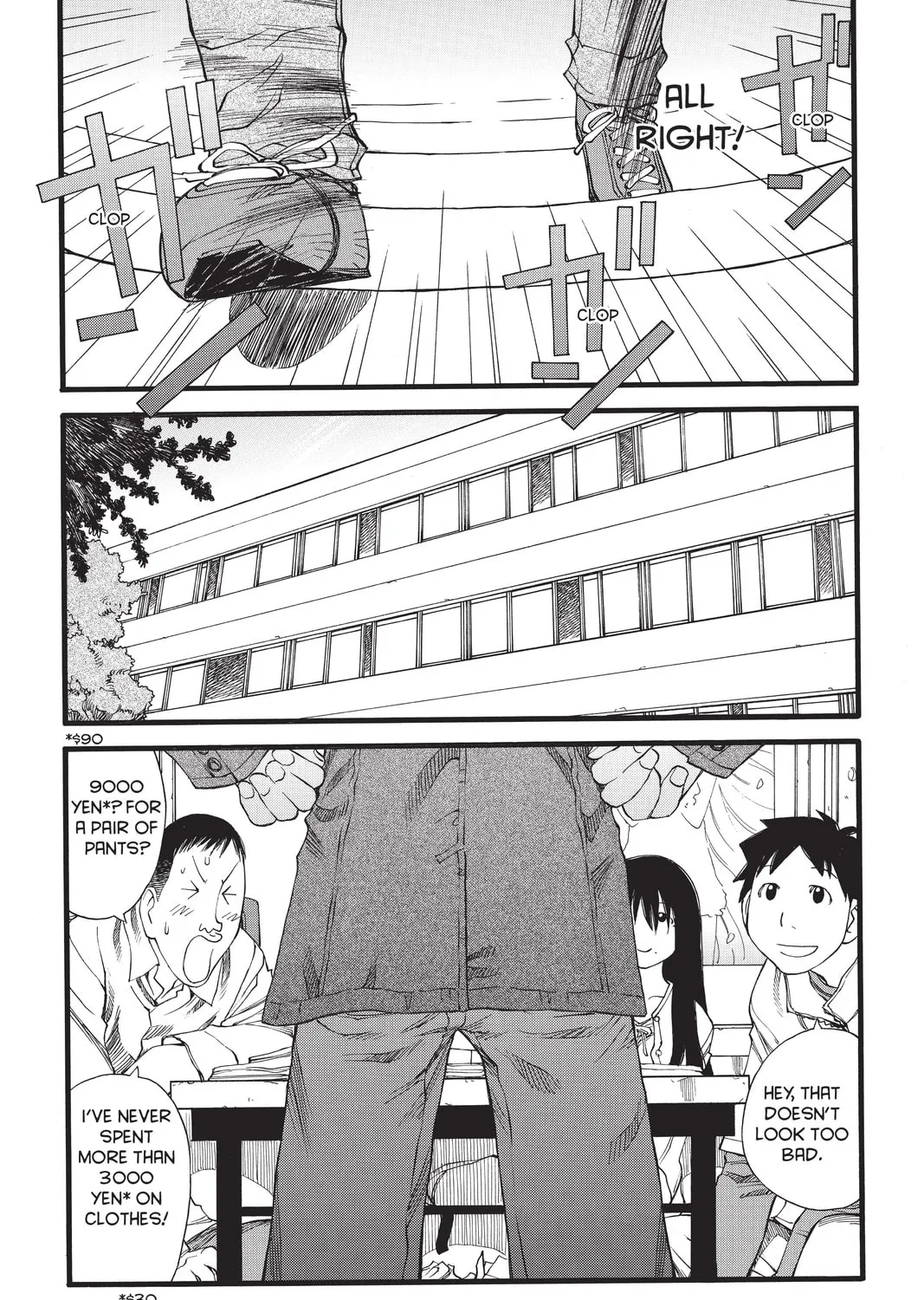 Read Genshiken chapter 26 image 36 on Lezhin