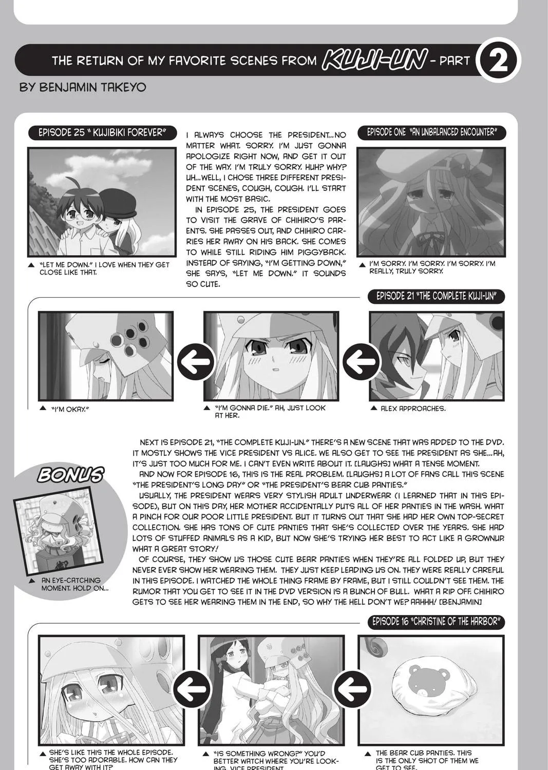 Read Genshiken chapter 26 image 48 on Lezhin