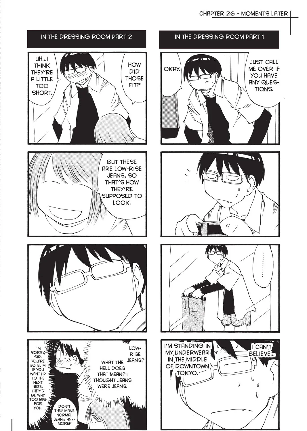 Read Genshiken chapter 26 image 50 on Lezhin